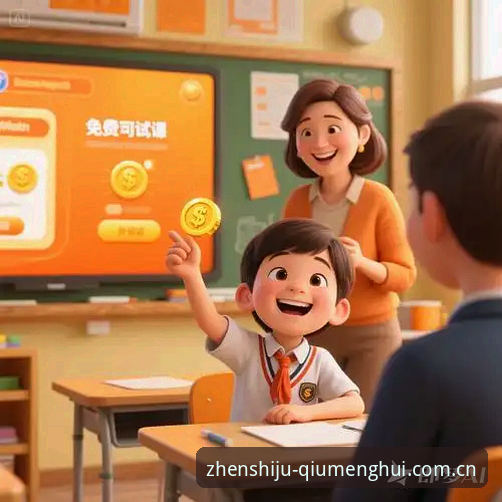 4步解决球盟会娱乐CN首页登录难题：一位老玩家的实战指南